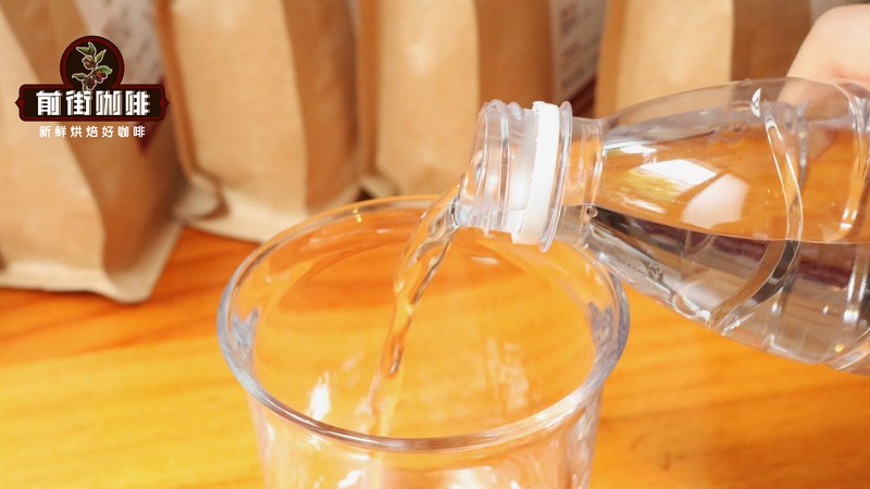 What are the types of coffee with floral aroma: start with flavor preference