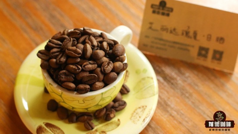 Select roasted hand-brewed beans according to drinking scene: three flavors and drinking methods