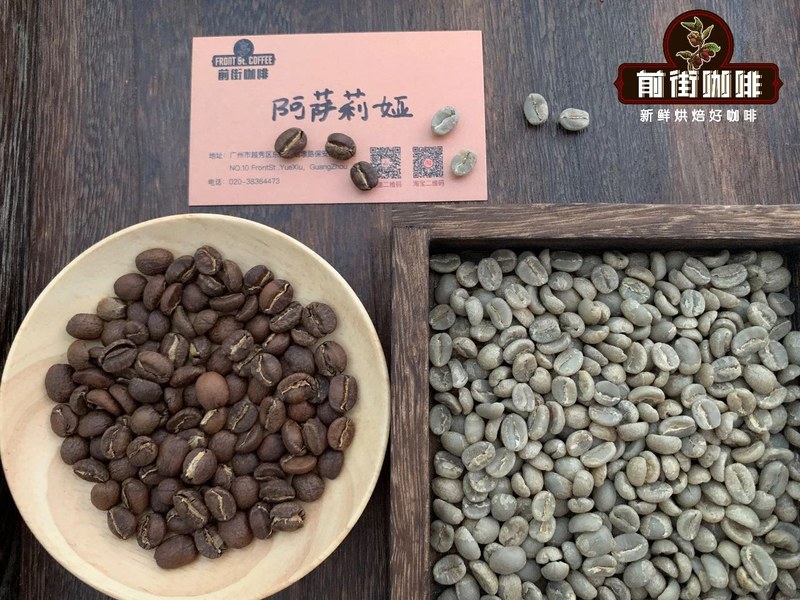 How to choose SOE single-origin areas: from breakfast black coffee to weekend hand brewing