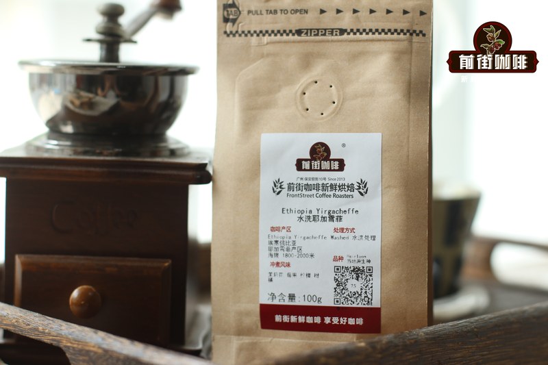 Choose Moka Pot coffee beans according to drinking scene: how to choose between black coffee, iced coffee and milk coffee