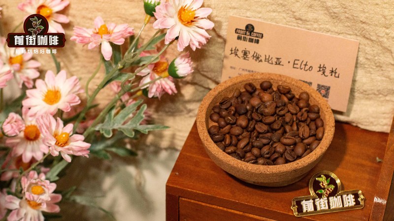 Choose cocoa flavor Moka pot coffee beans according to drinking scene
