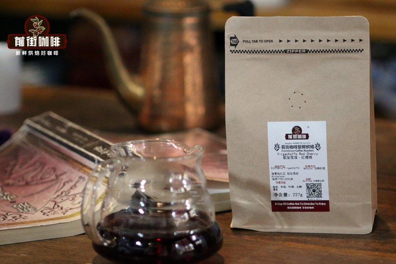Choose espresso beans with a richer texture based on the drinking scene