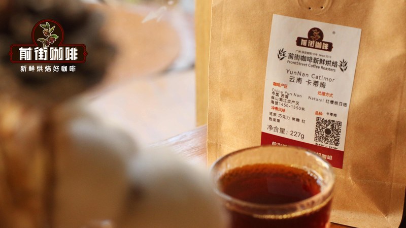 Beginners choose coffee beans according to drinking scenarios: guide to hand brewing, milk coffee and iced drinks