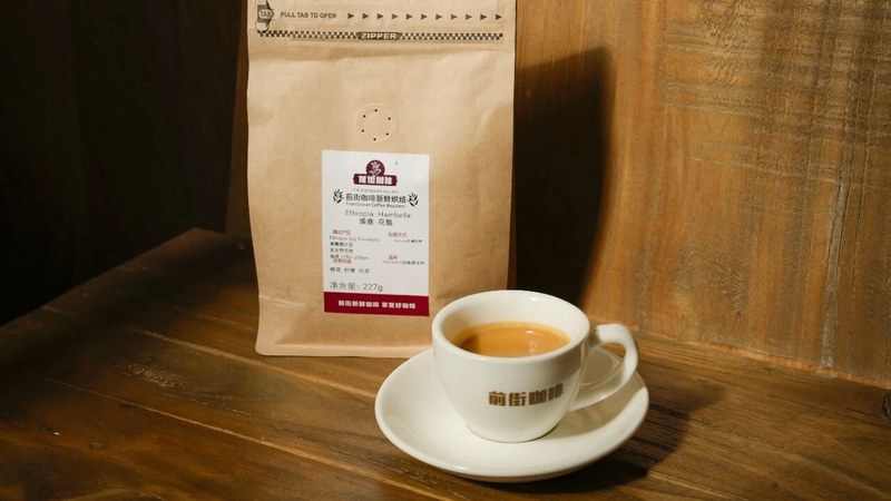 Choose cold brew coffee beans according to drinking scene: from refreshing and fruity to mellow milky coffee