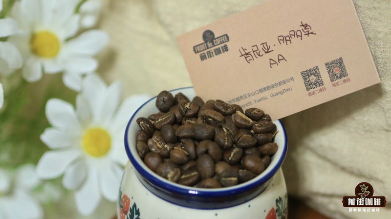 How to choose Yirgacheffe SOE: from morning American style to milk coffee scene