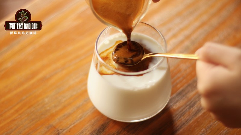 How to choose medium-light roast Yirgacheffe: recommended coffee beans from breakfast to iced drinks