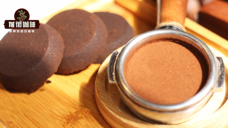 How to choose Yirgacheffe that is not sour: match the drinking method according to the scene
