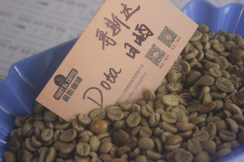 How to choose floral coffee: pick beans according to early morning, commuting to slow drinking scenes