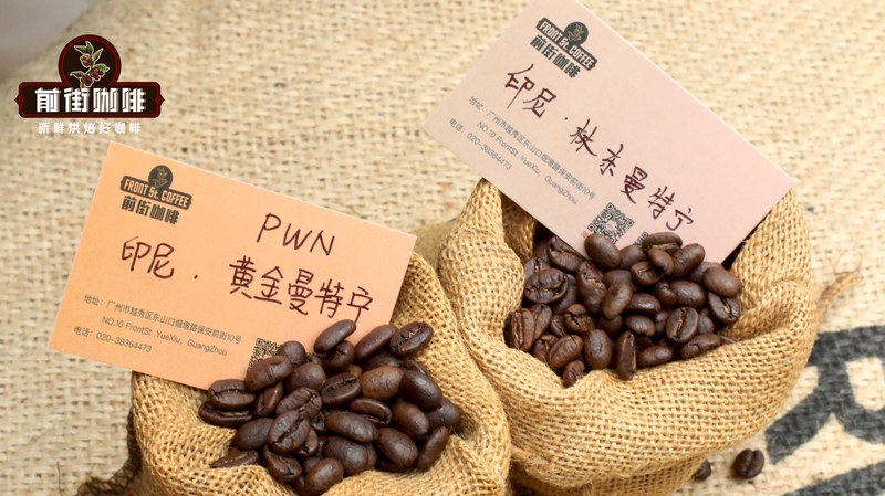 Floral and fruity coffee beans, perfect for pairing with iced drinks in the morning and afternoon