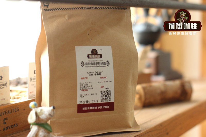 A bag of medium-roasted beans, perfect for every cup of Italian at home