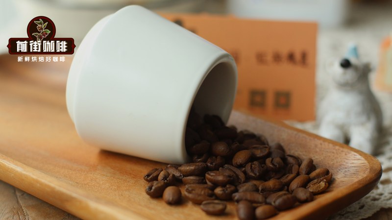 From morning espresso to weekend iced coffee, buy blended beans like this