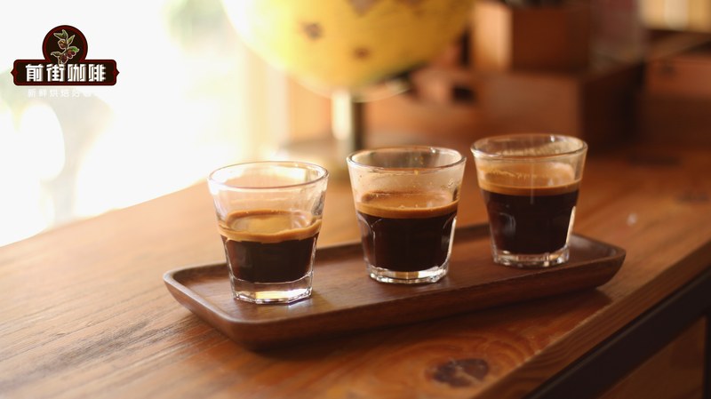 Make dark roasted beans suitable for breakfast, commuting and slow drinking time