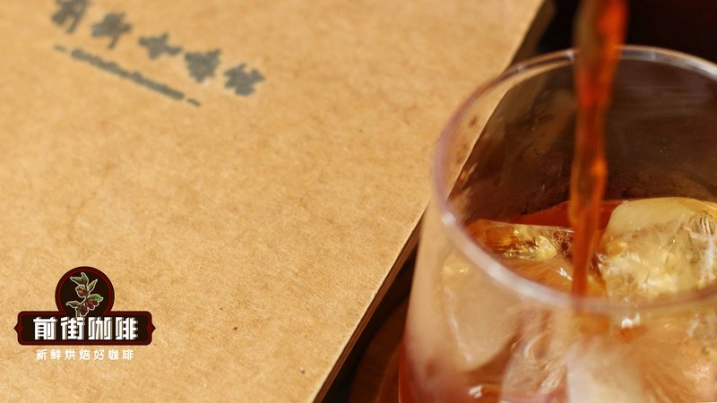 Recommended fruity coffee beans: commuting cups, ice drinks and weekend hand brews