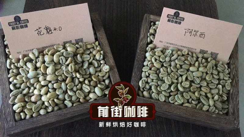 Recommended cold brew coffee beans: this is the way to go with it in the morning, afternoon and dinner parties
