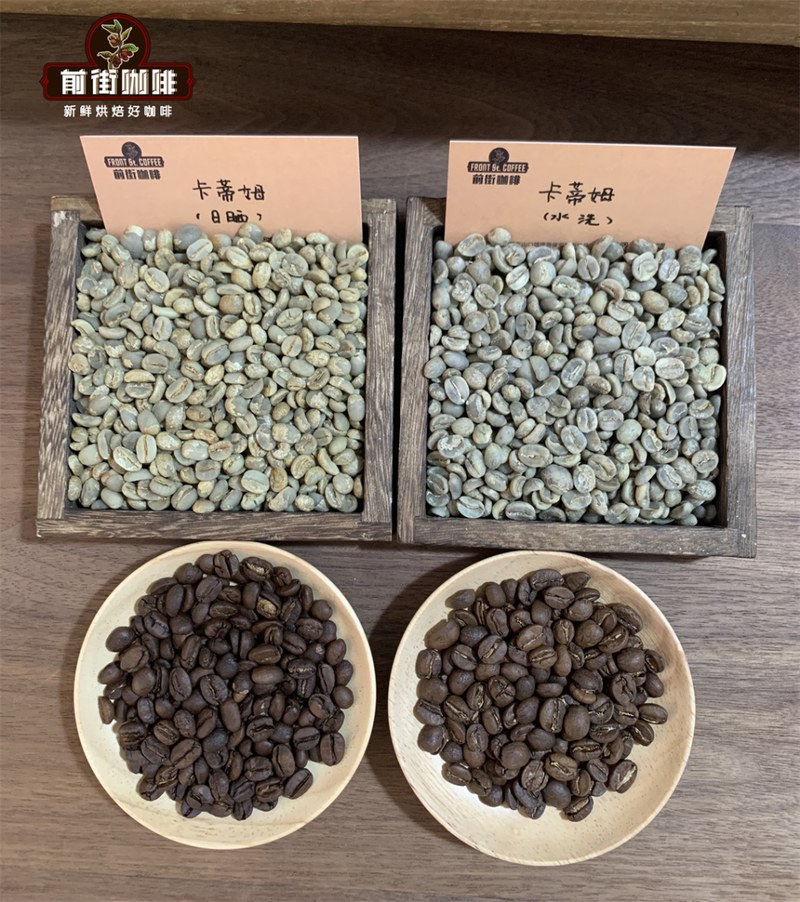 How to drink Yirgacheffe entry beans from early morning to weekends