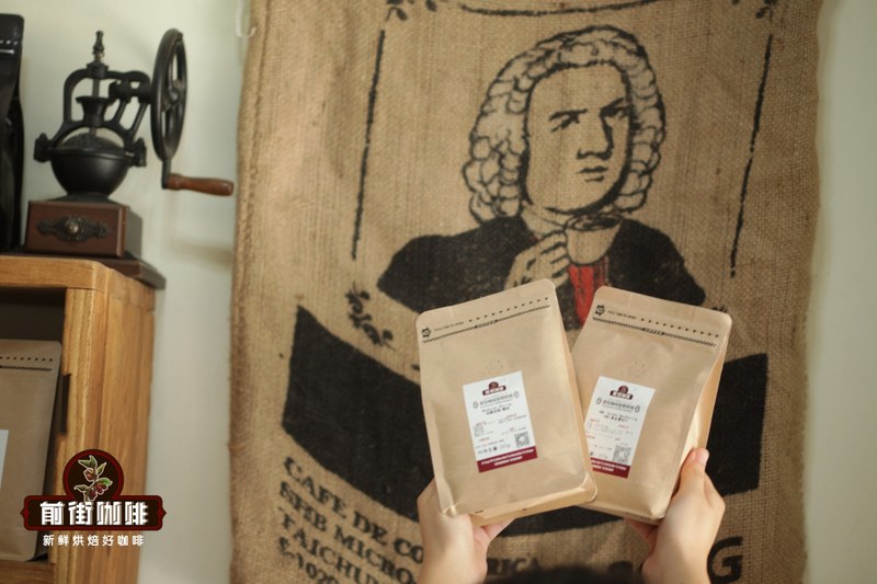 Medium light roast Yirgacheffe, suitable for different cup moments of the day