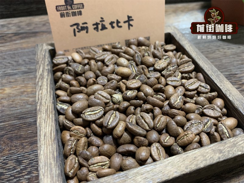 Go for iced drinks in the early morning, how to get a good deal on the authentic Blue Mountain