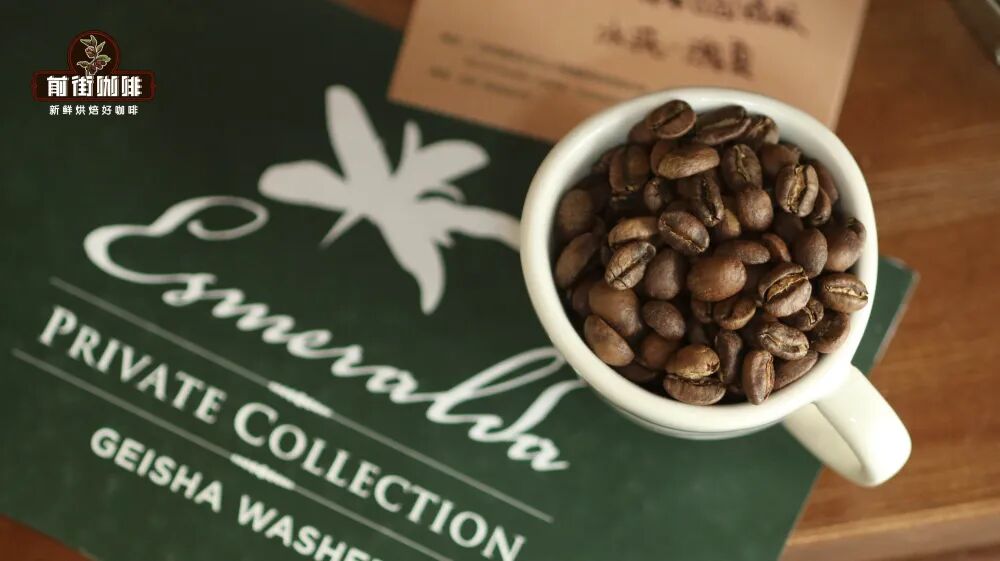 How can you avoid wasting coffee beans that are extremely expensive?