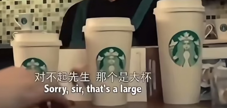 For an iced American liter extra large cup, should I add water or coffee?