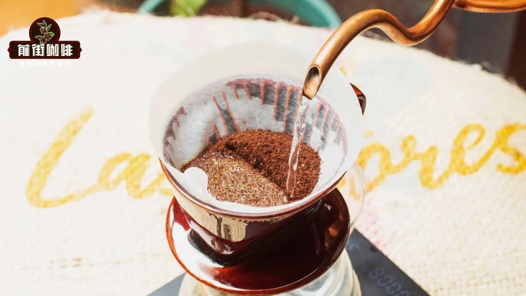 How does the Z-shape brewing method work?