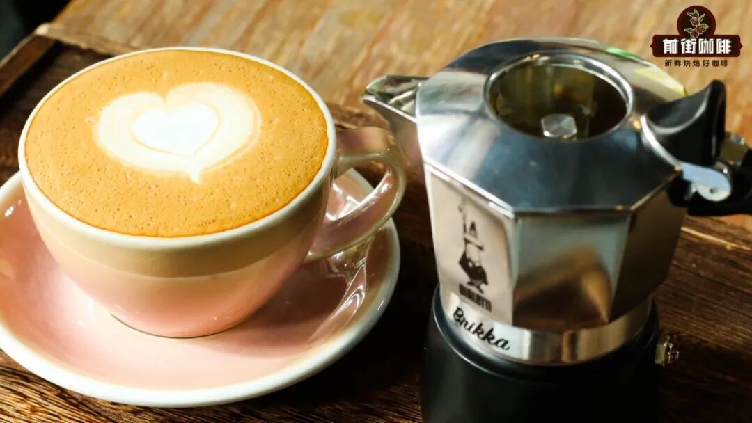 To make a moka pot latte, do you put milk in it first? ?
