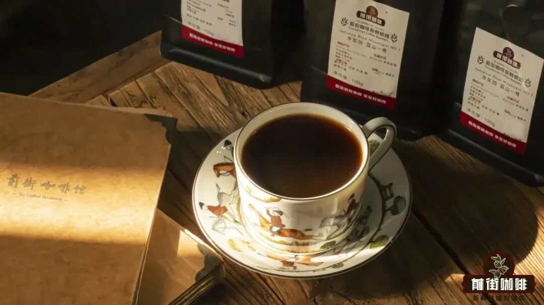 How similar is "Little Blue Mountain" to Blue Mountain Coffee?