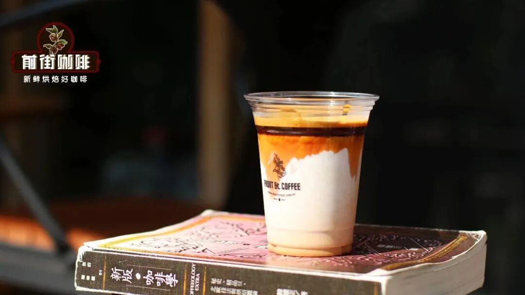 Why is Dirty, a small cup, as expensive as a latte?